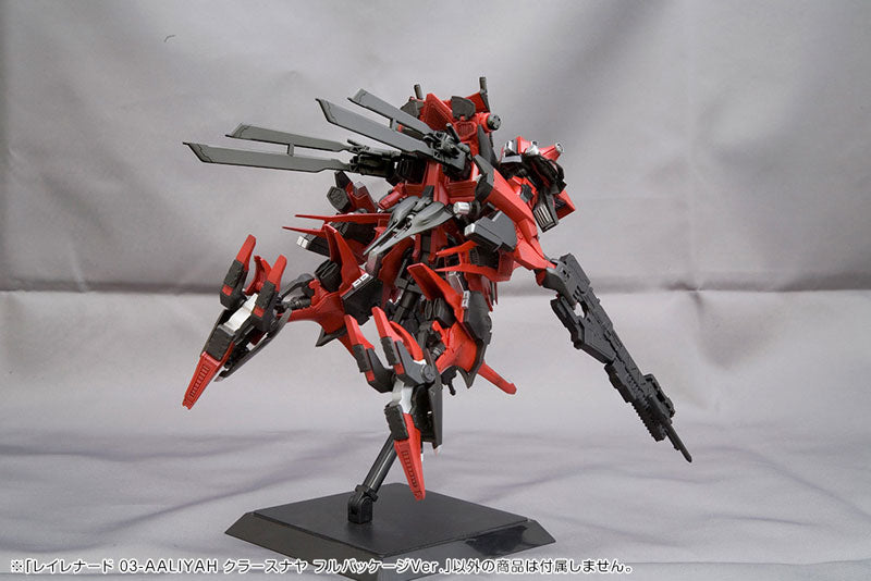 Kotobukiya Armored Core Rayleonard 03-AALIYAH Kraasnaya (Full Package Version)