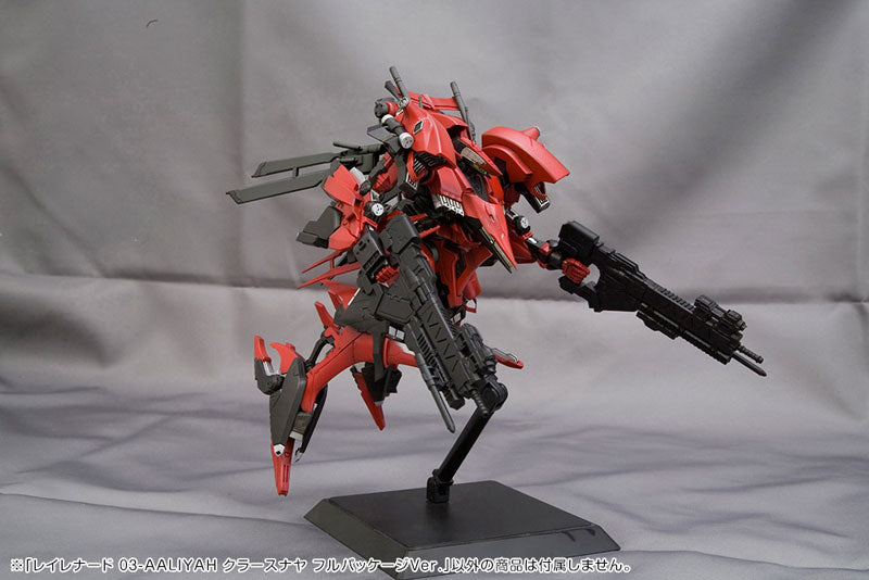 Kotobukiya Armored Core Rayleonard 03-AALIYAH Kraasnaya (Full Package Version)