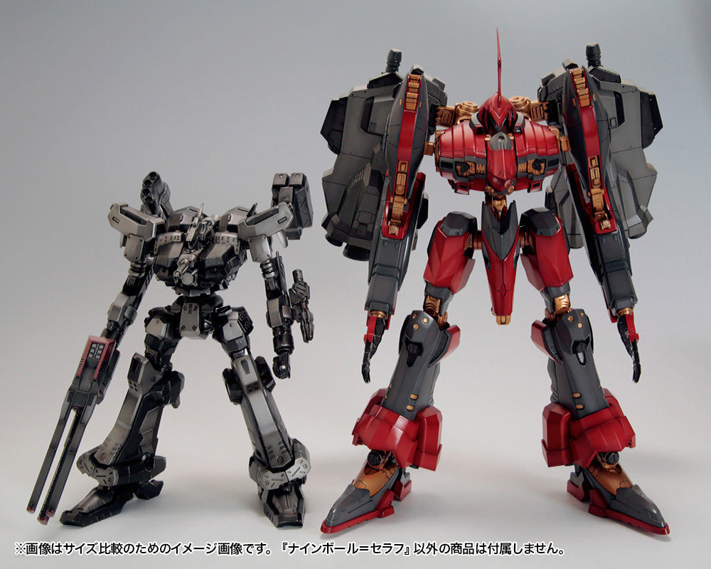 Kotobukiya V.I. Series Armored Core - Nineball Seraph