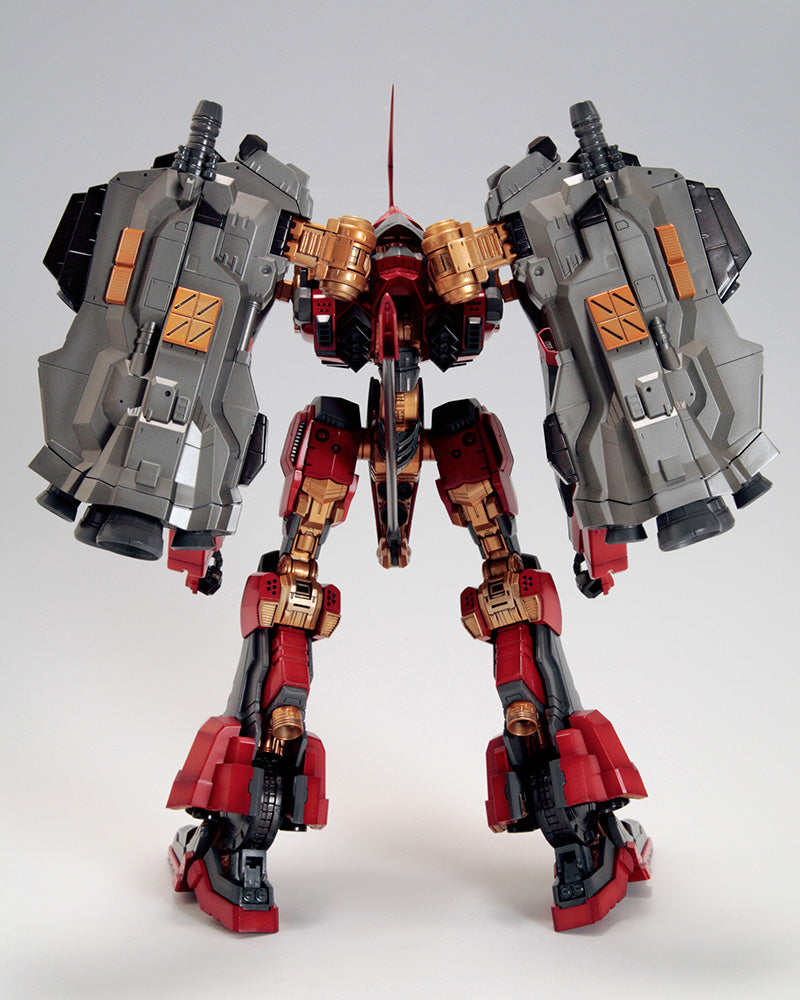 Kotobukiya V.I. Series Armored Core - Nineball Seraph