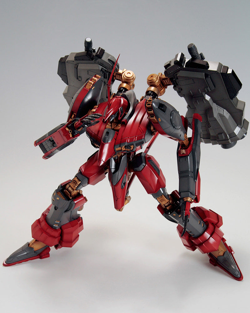 Kotobukiya V.I. Series Armored Core - Nineball Seraph