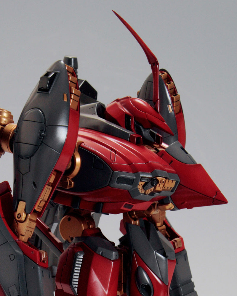 Kotobukiya V.I. Series Armored Core - Nineball Seraph