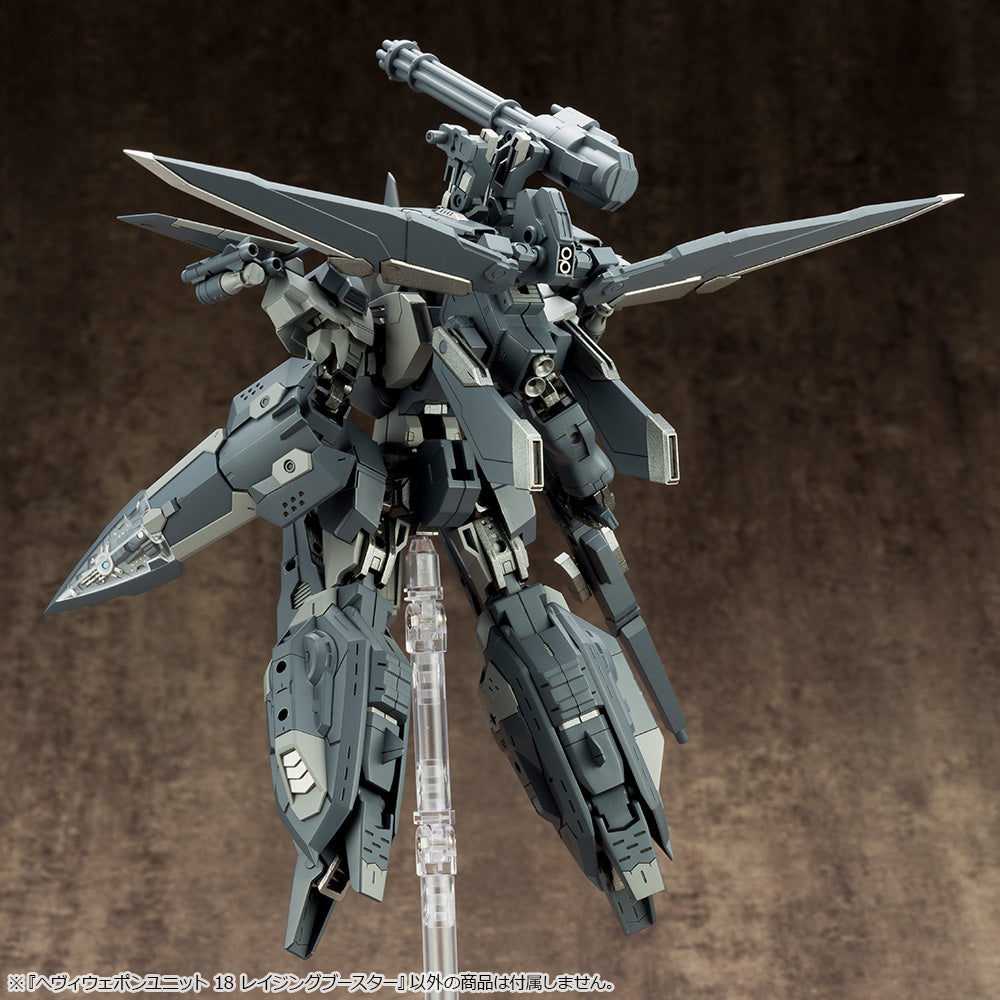 Kotobukiya MSG Heavy Weapon Unit 18 Raging Booster