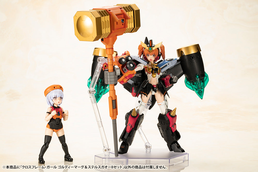 Kotobukiya Cross Frame Girl The King of Braves GaoGaiGar - Goldymarg & Stealth Gao II