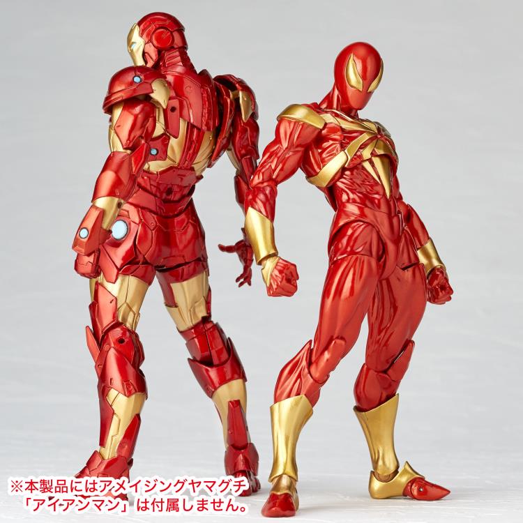 Revoltech Amazing Yamaguchi Marvel - Iron Spider