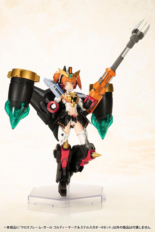 Kotobukiya Cross Frame Girl The King of Braves GaoGaiGar - Goldymarg & Stealth Gao II