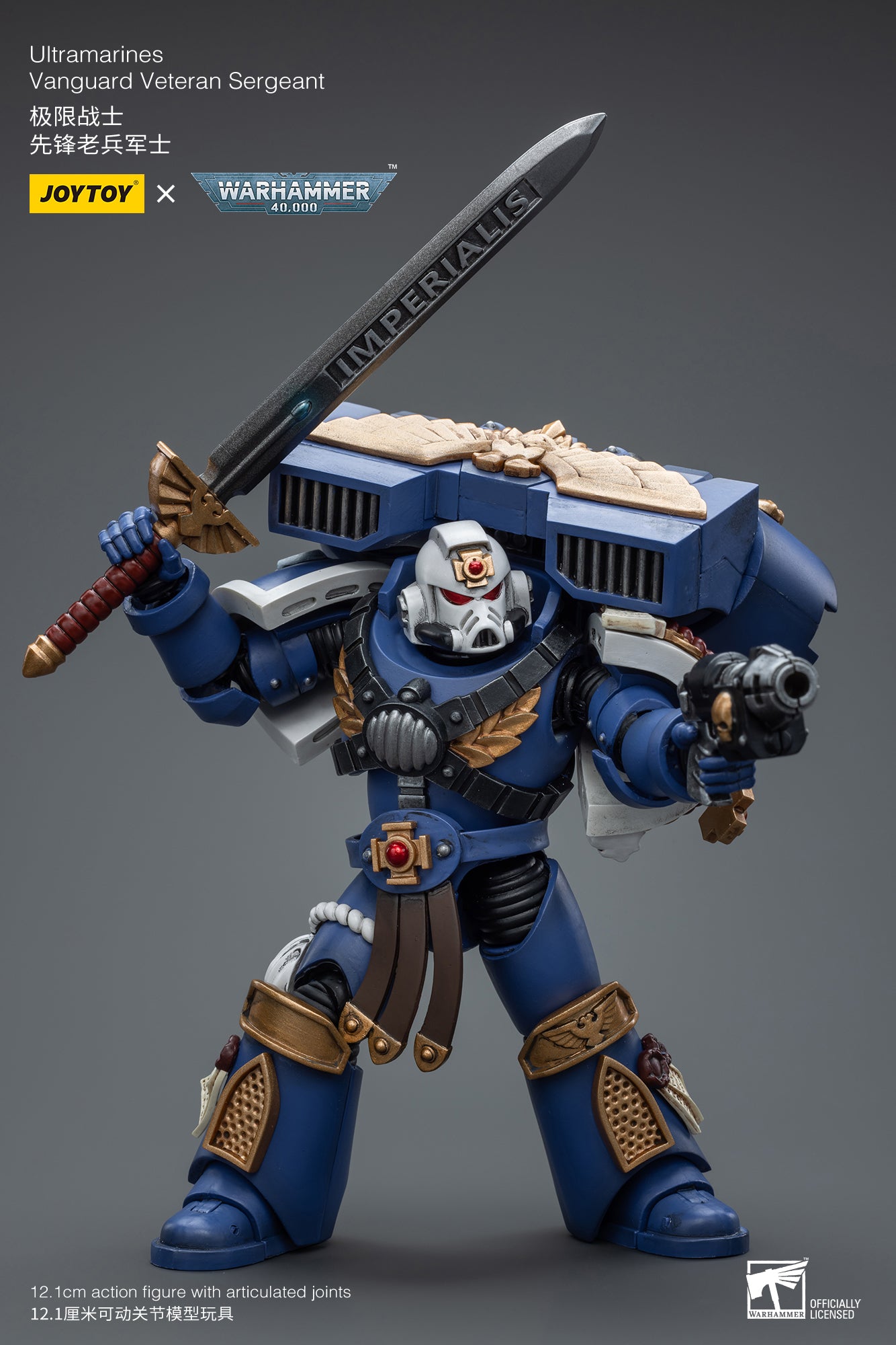 Joytoy 1/18 Warhammer 40k Ultramarines Vanguard - Veteran Sergeant