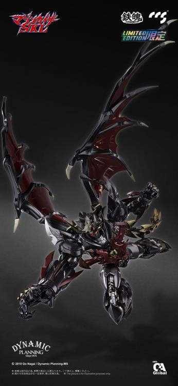 CCS Mazinkaiser SKL Mortal Mind - Mazinkaiser SKL