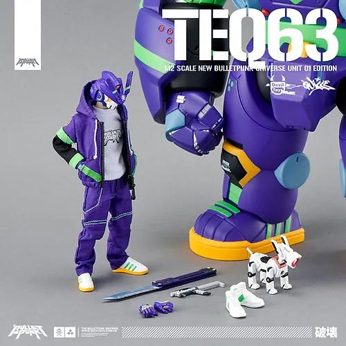 Quiccs x Devil Toys 1/12 Bulletpunk TEQ63 Unit 01