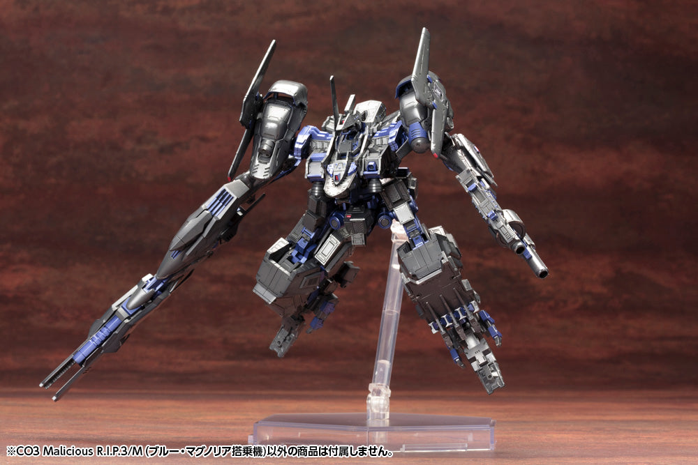 Kotobukiya Armored Core Verdict Day - CO3 Malicious R.I.P.3/M