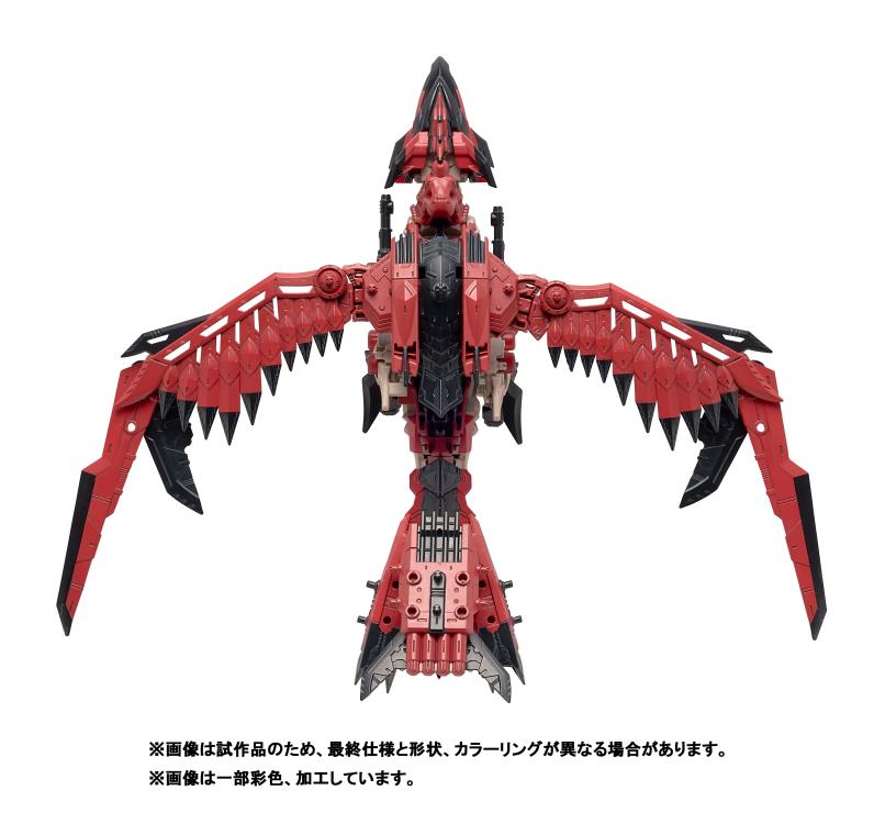 Takara Tomy ZOIDS x Monster Hunter - Sonic Bird Laeus