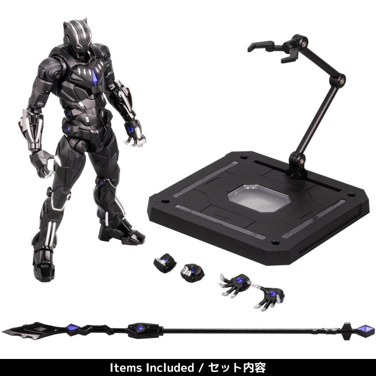 Sentinel Fighting Armor Marvel Black Panther