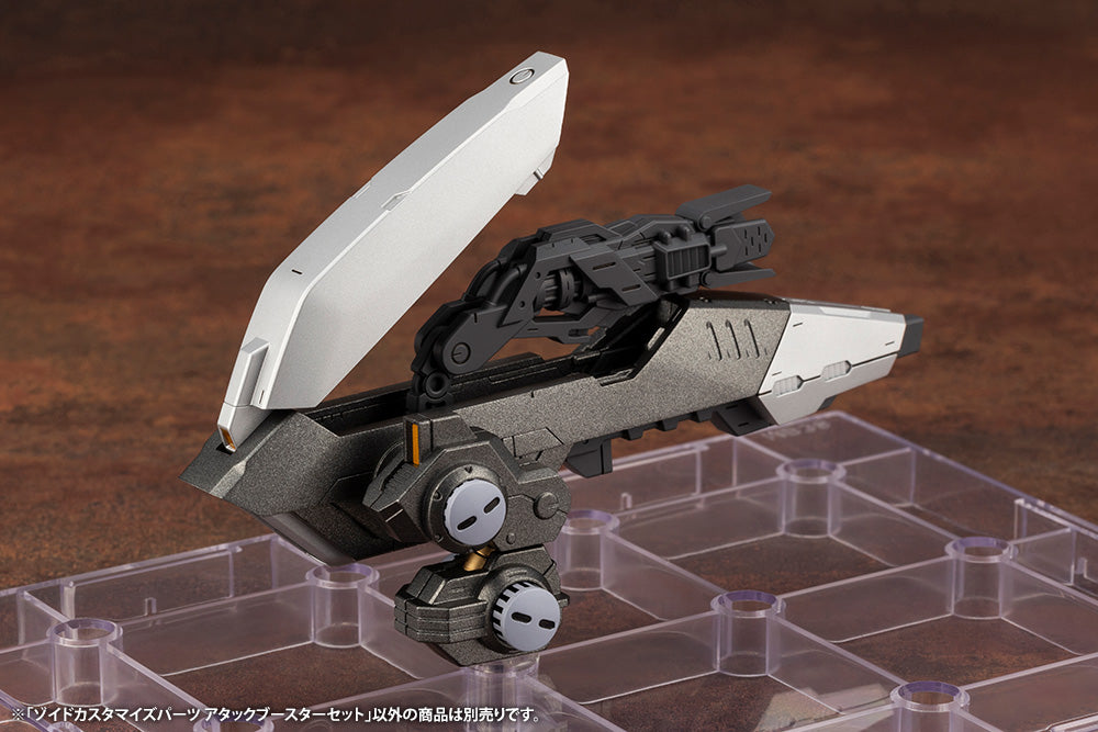 Kotobukiya HMM ZOIDS Customize Parts Attack Booster Set