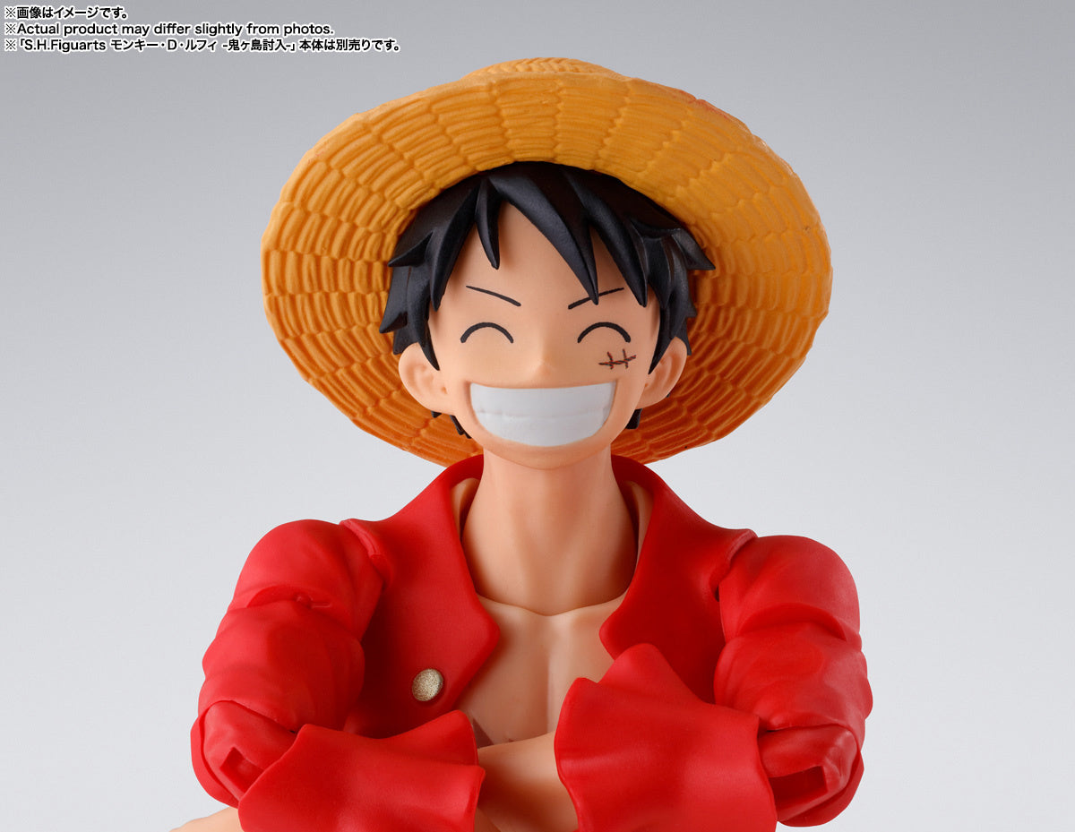 SH Figuarts One Piece - Yamato