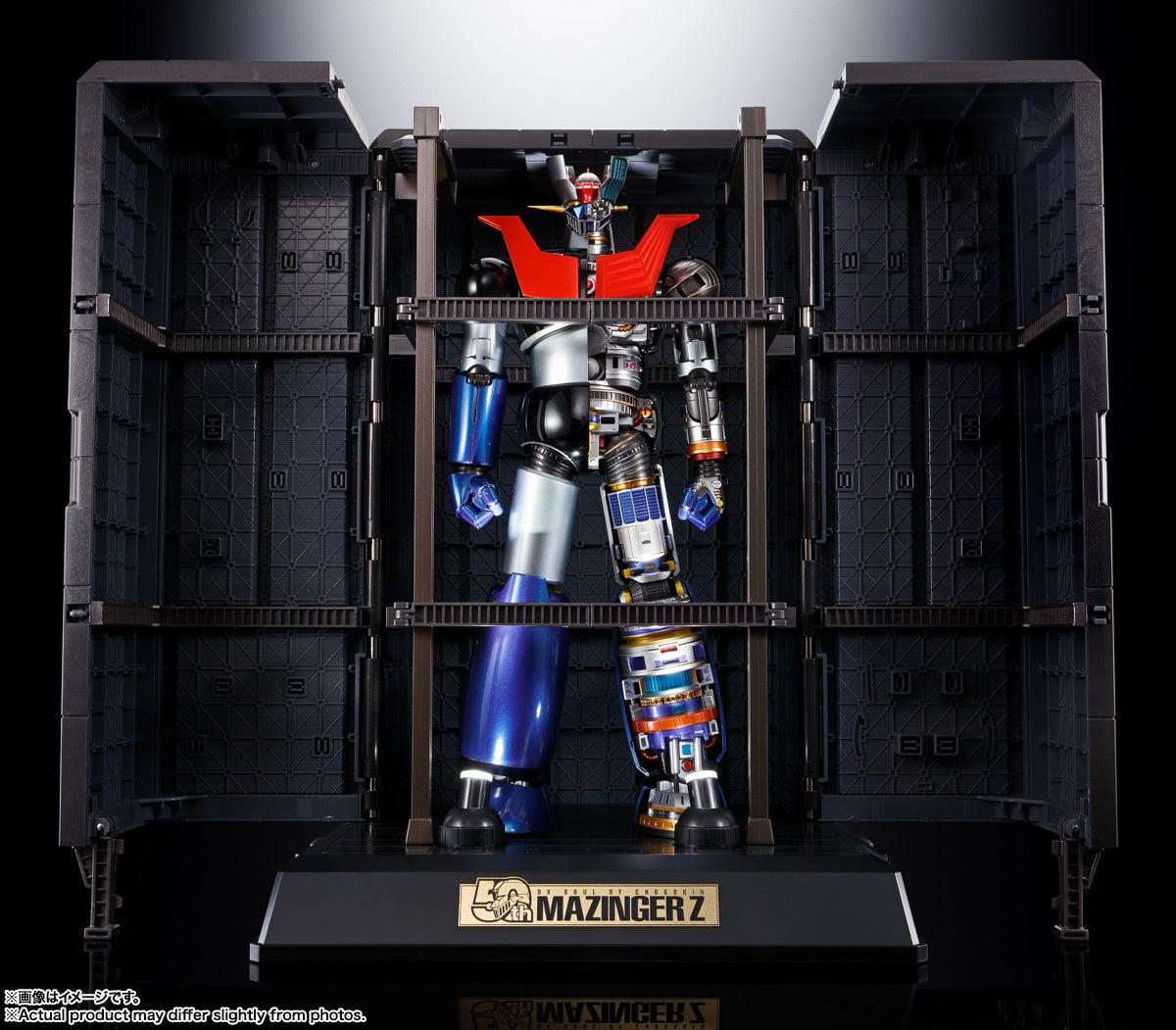 DX Soul of Chogokin Mazinger Z 50th Anniversary