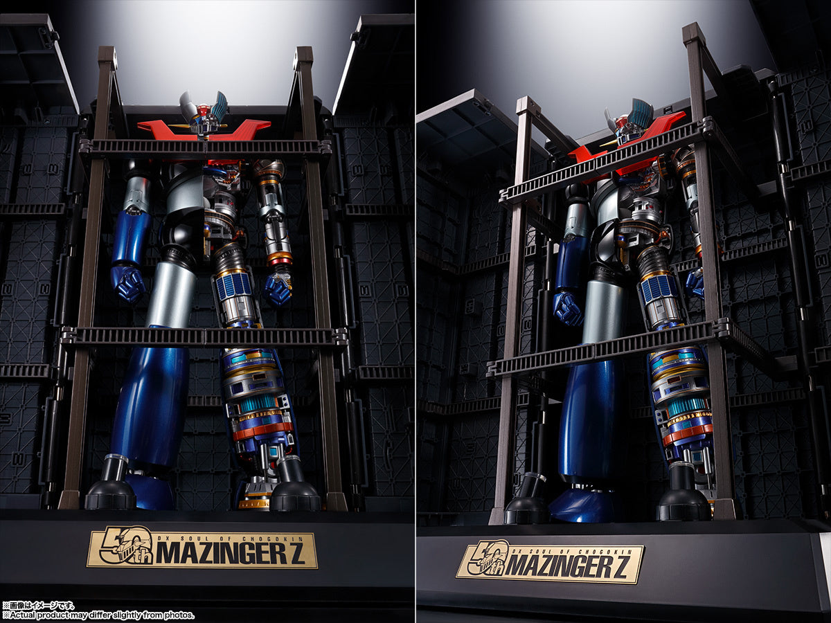 DX Soul of Chogokin Mazinger Z 50th Anniversary