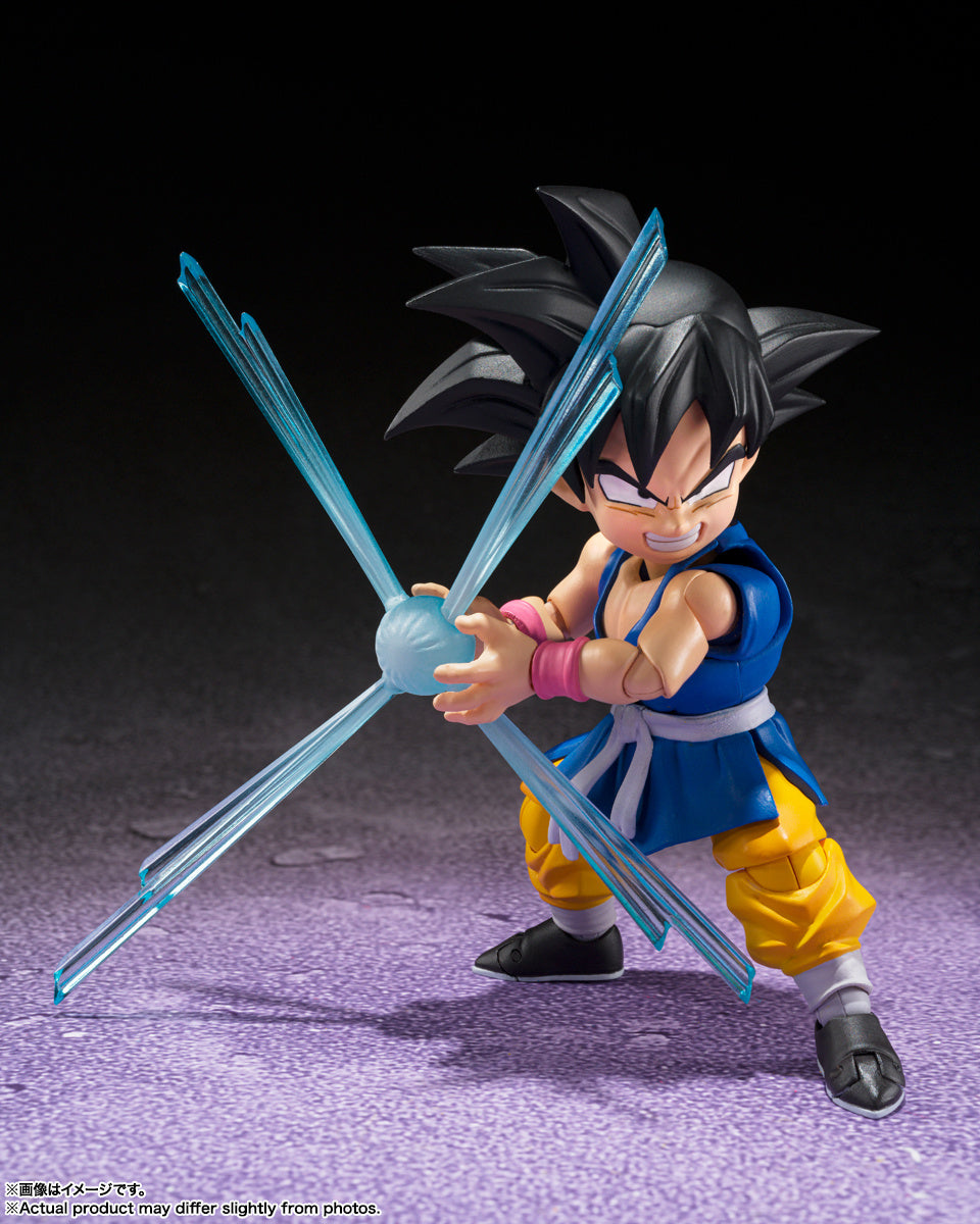 SH Figuarts Dragon Ball GT - Son Goku