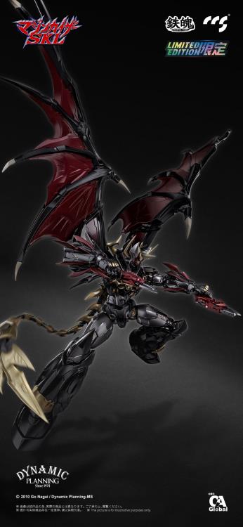 CCS Mazinkaiser SKL Mortal Mind - Mazinkaiser SKL