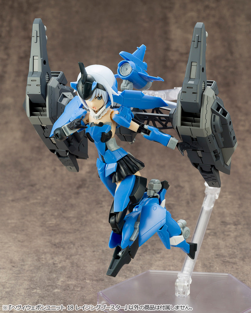 Kotobukiya MSG Heavy Weapon Unit 18 Raging Booster