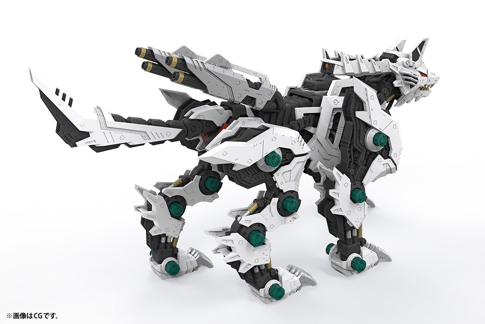 Kotobukiya HMM ZOIDS RZ-053 - Konig Wolf