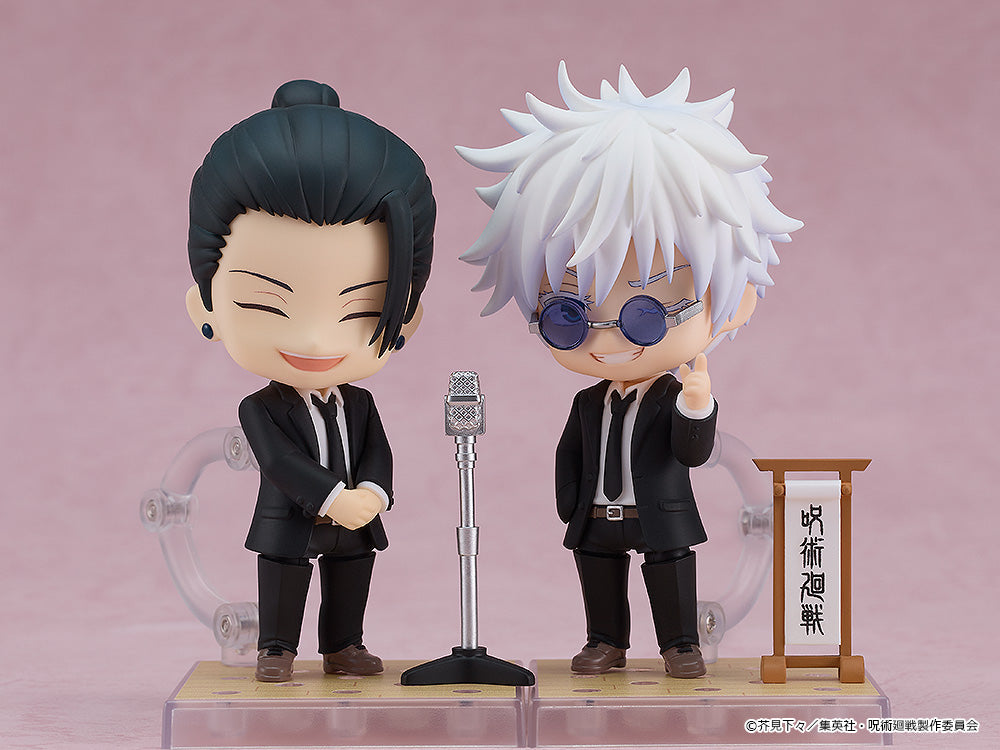 Nendoroid Jujutsu Kaisen - Satoru Gojo (Suit Version)