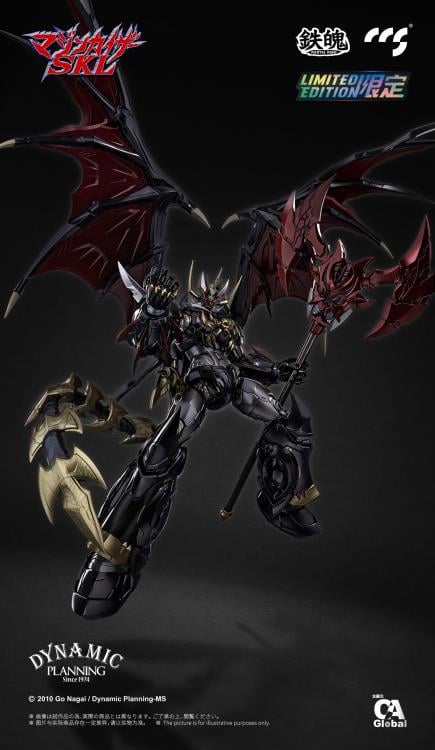 CCS Mazinkaiser SKL Mortal Mind - Mazinkaiser SKL