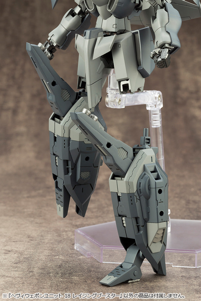 Kotobukiya MSG Heavy Weapon Unit 18 Raging Booster