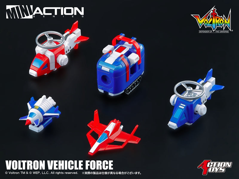 Action Toys Mini Action Voltron Vehicle Force Dairugger