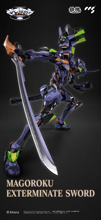 CCS Toys Evangelion Anima Eva Unit-01 Final Model Alloy