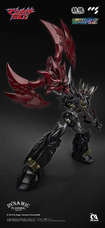 CCS Mazinkaiser SKL Mortal Mind - Mazinkaiser SKL