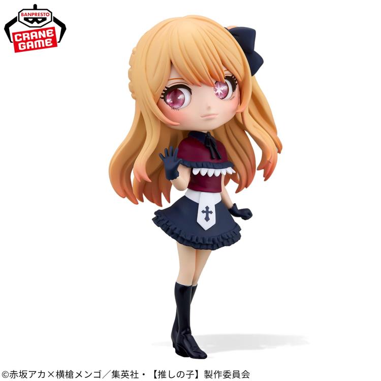 Banpresto Qposket Oshi No Ko - Ruby