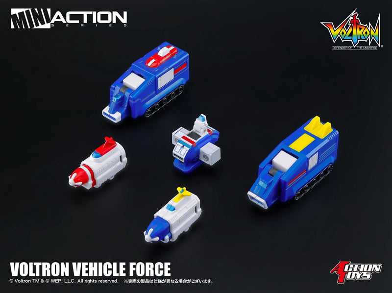 Action Toys Mini Action Voltron Vehicle Force Dairugger