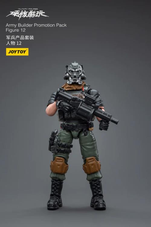 Joytoy 1/18 Battle for the Stars Army Builder Promotion Pack Figure 12