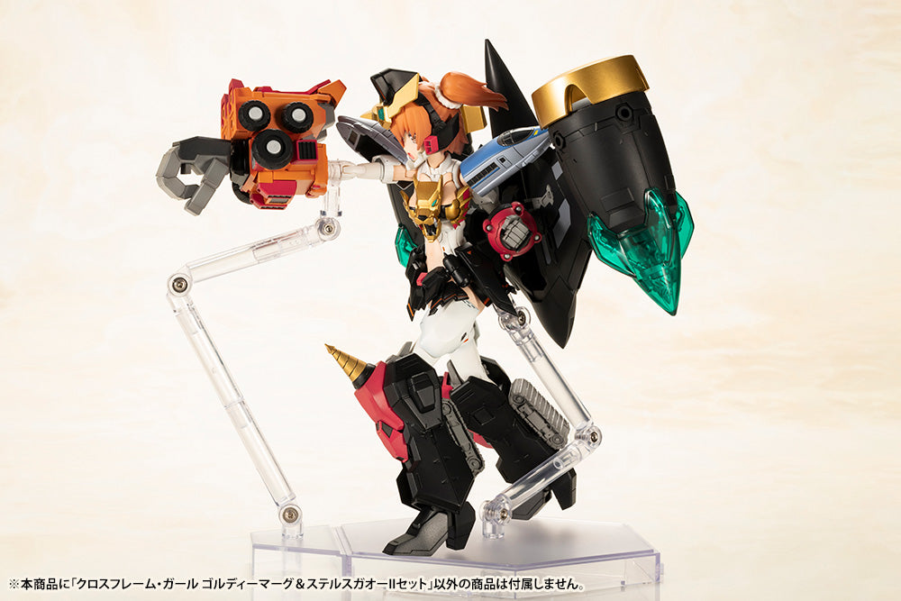 Kotobukiya Cross Frame Girl The King of Braves GaoGaiGar - Goldymarg & Stealth Gao II