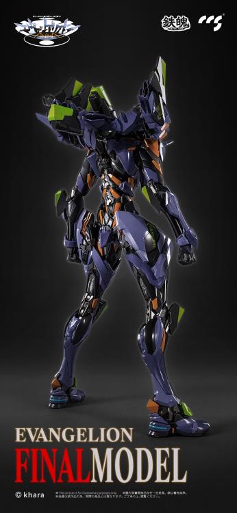 CCS Toys Evangelion Anima Eva Unit-01 Final Model Alloy