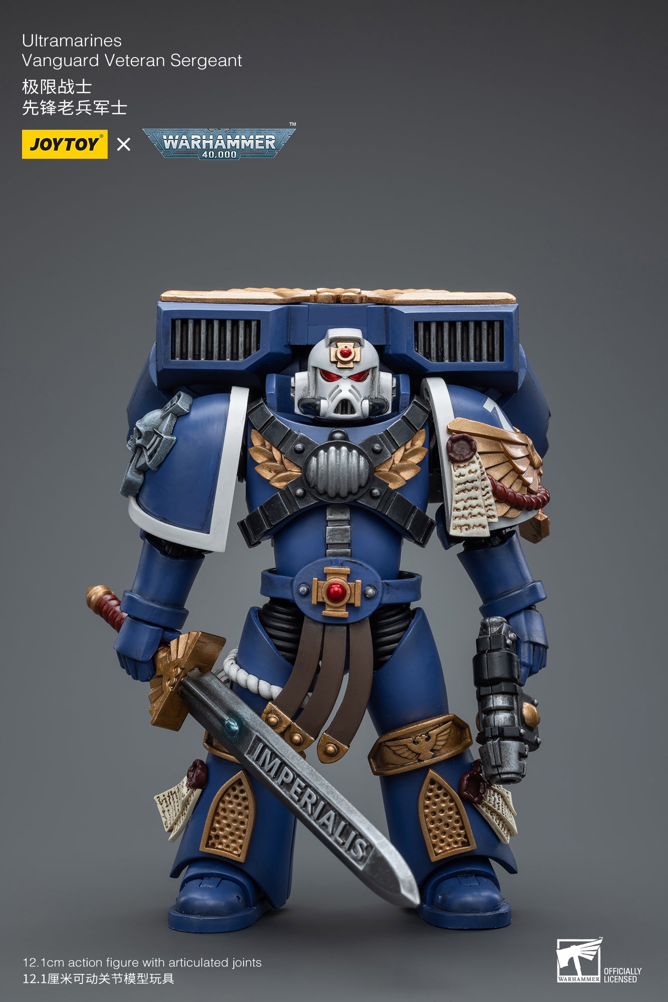 Joytoy 1/18 Warhammer 40k Ultramarines Vanguard - Veteran Sergeant