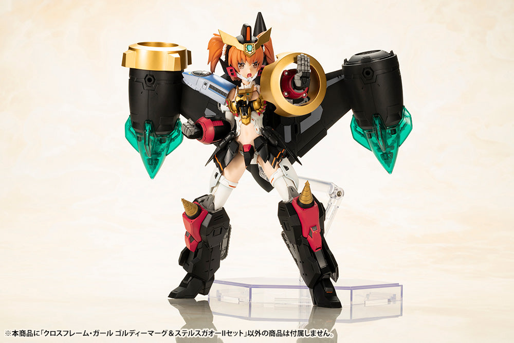 Kotobukiya Cross Frame Girl The King of Braves GaoGaiGar - Goldymarg & Stealth Gao II