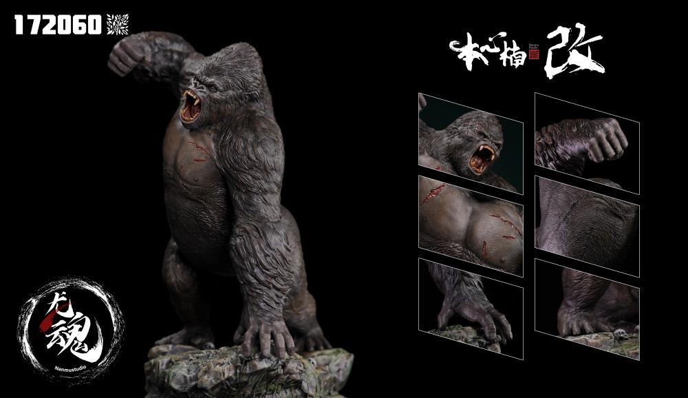 Nanmu Studio Dragon Soul King of Giant Apes (Fury)