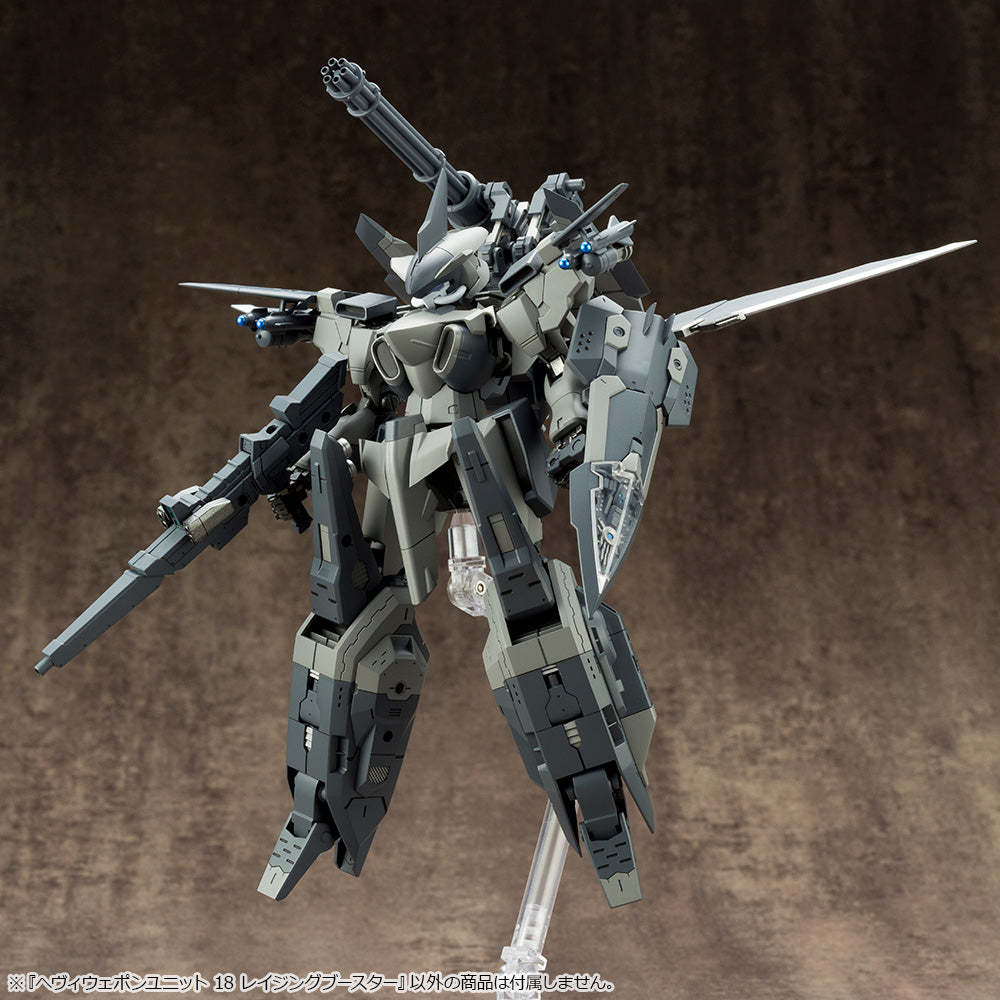 Kotobukiya MSG Heavy Weapon Unit 18 Raging Booster