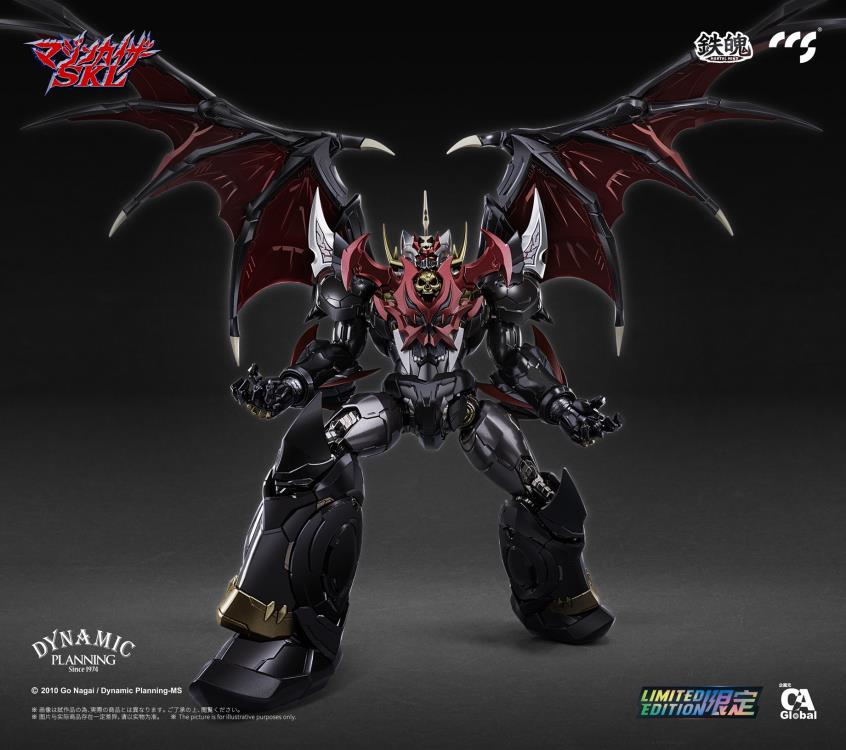 CCS Mazinkaiser SKL Mortal Mind - Mazinkaiser SKL