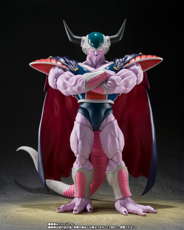 SH Figuarts Dragon Ball - King Cold