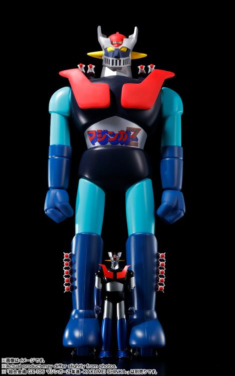 Bandai Jumbo Machinder Mazinger Z