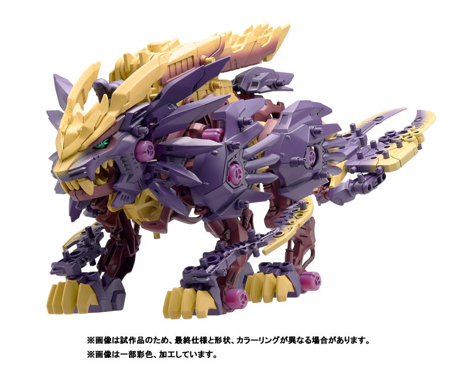 Takara Tomy Zoids x Monster Hunter - Beast Liger Magai