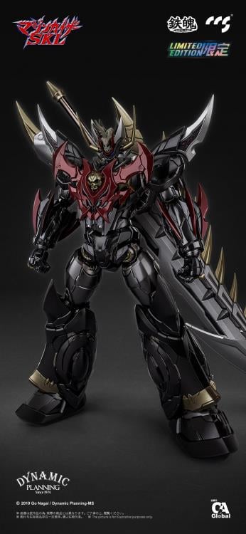 CCS Mazinkaiser SKL Mortal Mind - Mazinkaiser SKL