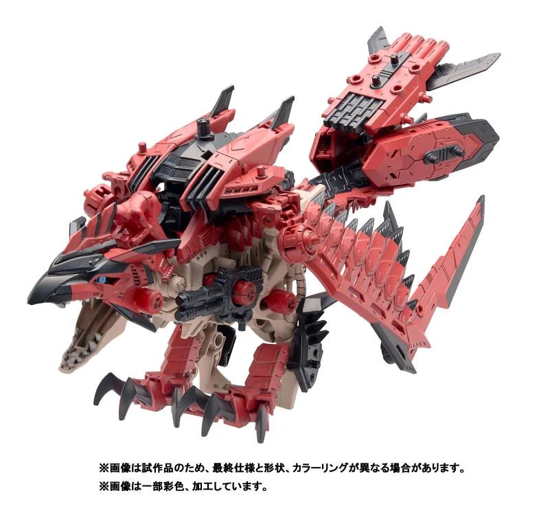 Takara Tomy ZOIDS x Monster Hunter - Sonic Bird Laeus