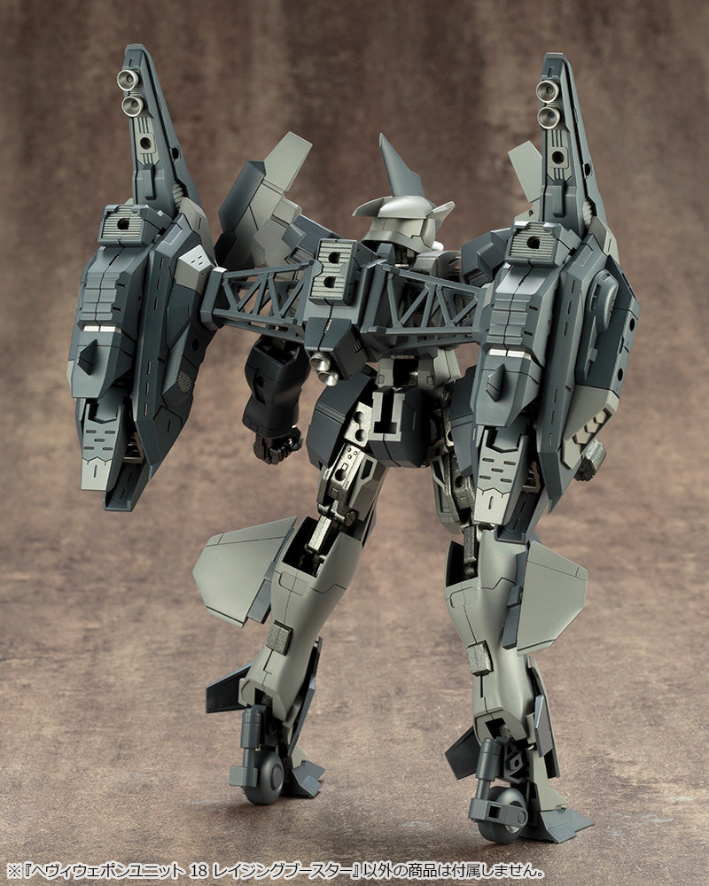 Kotobukiya MSG Heavy Weapon Unit 18 Raging Booster