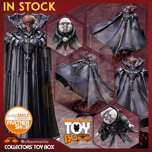 figma Berserk The Golden Age Arc MEMORIAL EDITION - Void & figFIX Ubik