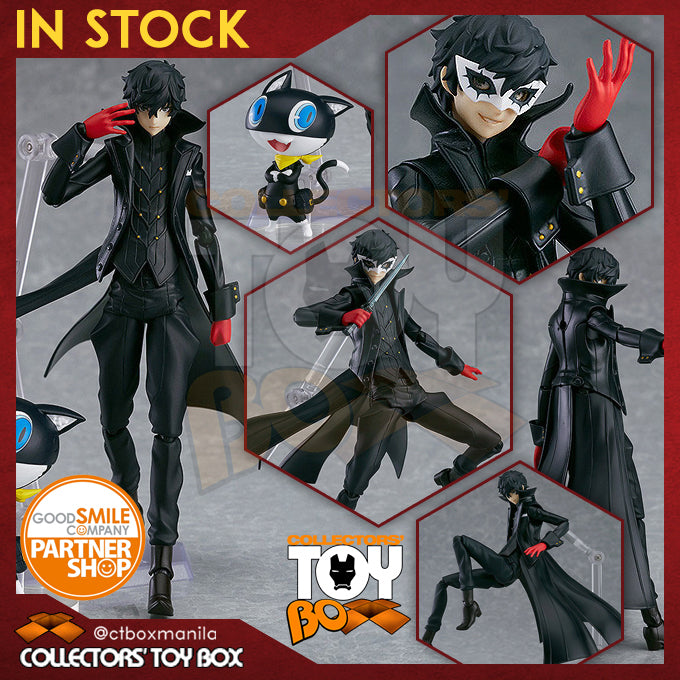 Figma Persona 5 Joker