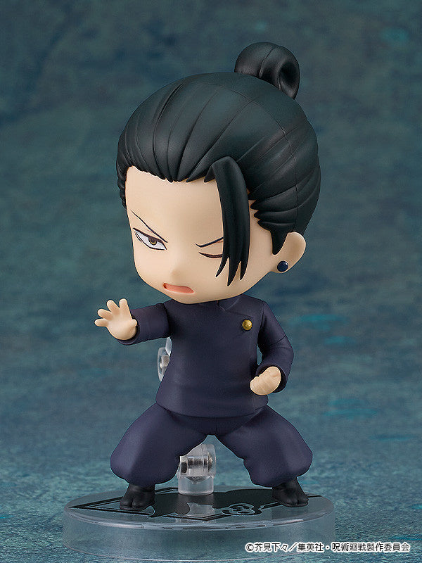 Nendoroid Jujutsu Kaisen - Suguru Geto (Tokyo Jujutsu High School Ver.)