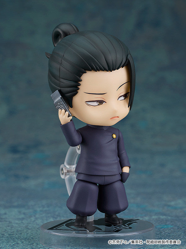 Nendoroid Jujutsu Kaisen - Suguru Geto (Tokyo Jujutsu High School Ver.)